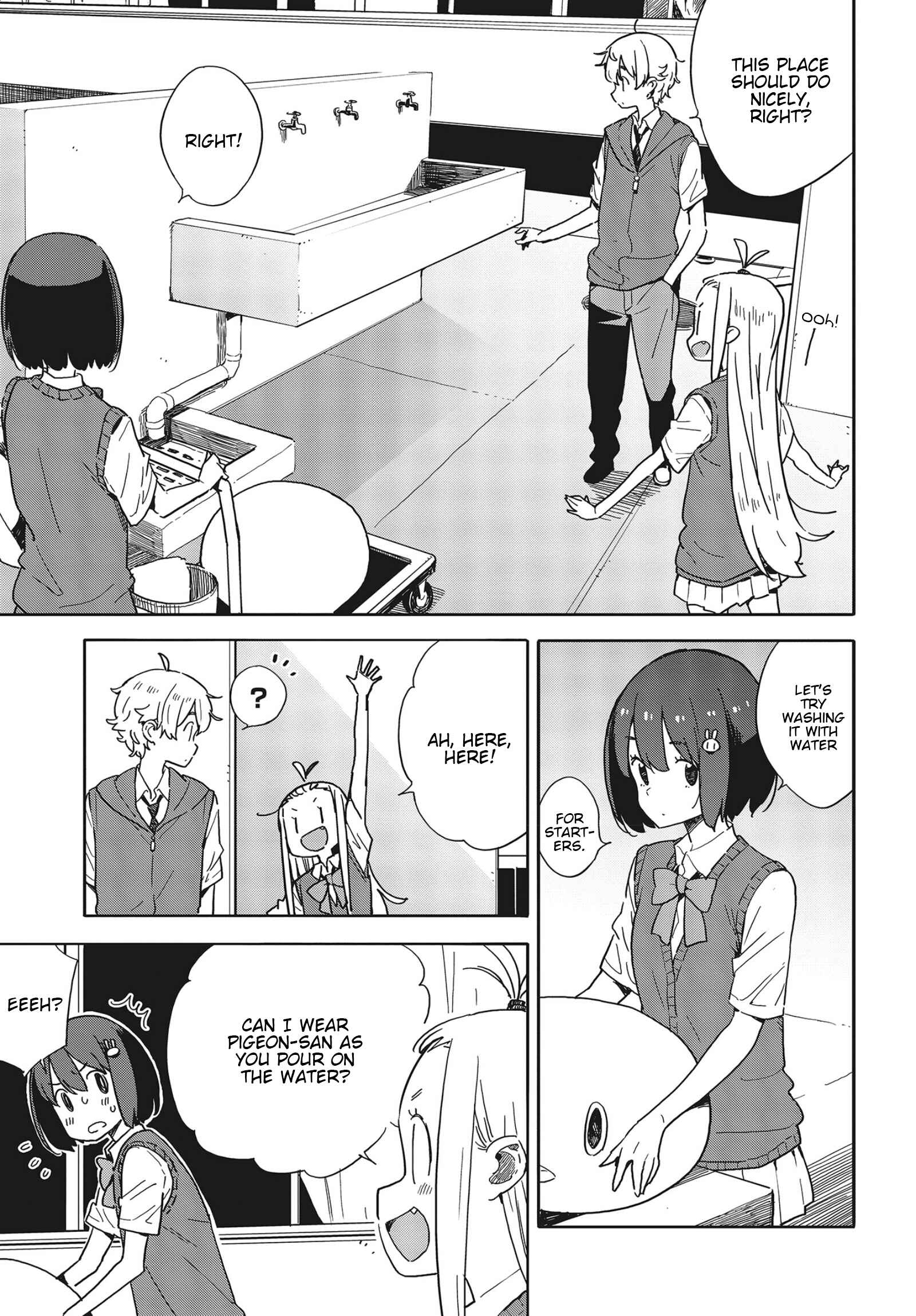 Kono Bijutsubu ni wa Mondai ga Aru! Chapter 79 - Page 11