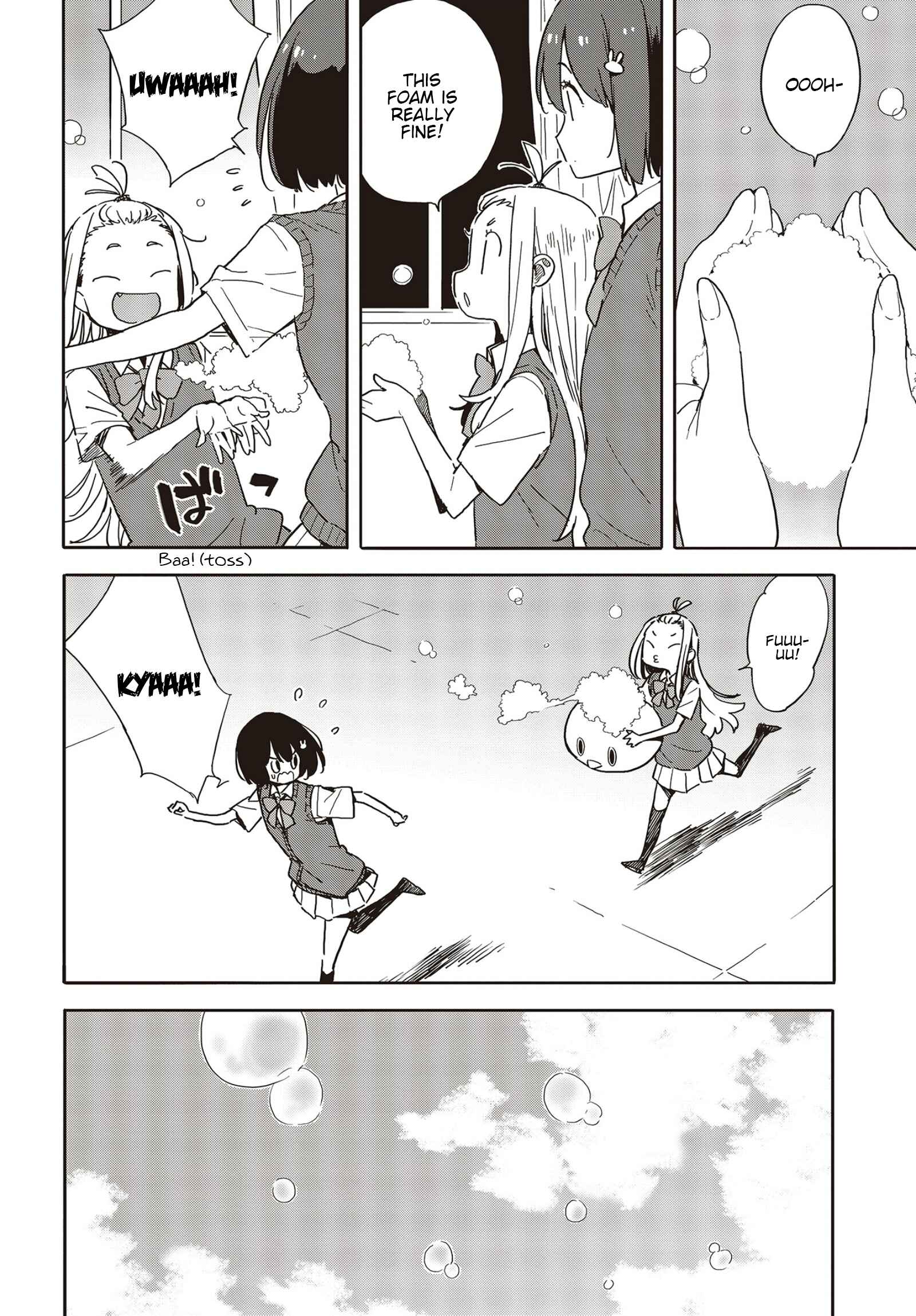 Kono Bijutsubu ni wa Mondai ga Aru! Chapter 79 - Page 18