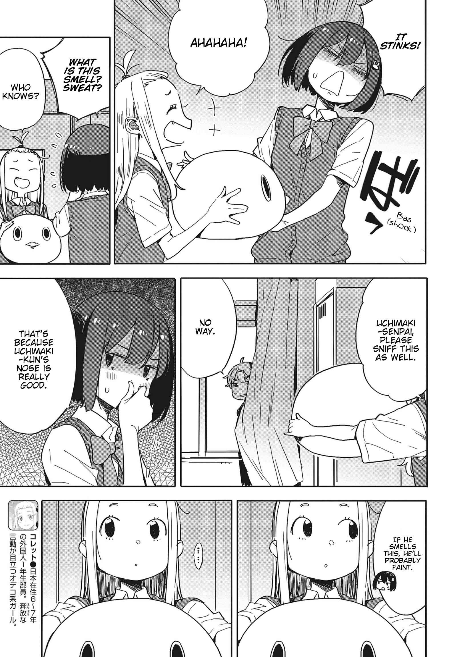 Kono Bijutsubu ni wa Mondai ga Aru! Chapter 79 - Page 3