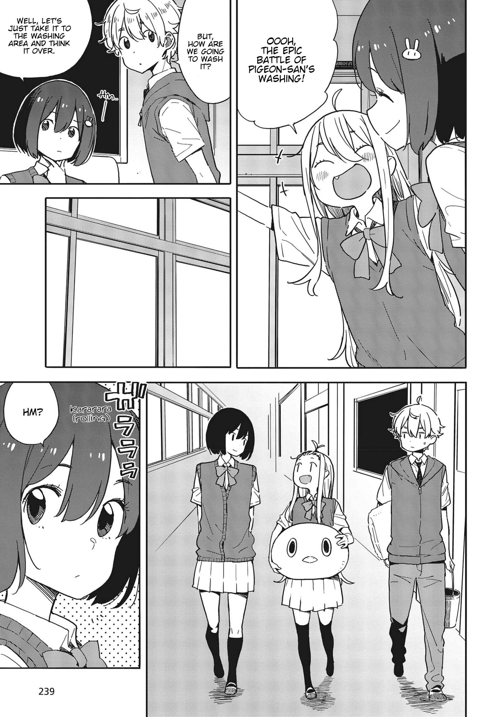 Kono Bijutsubu ni wa Mondai ga Aru! Chapter 79 - Page 7
