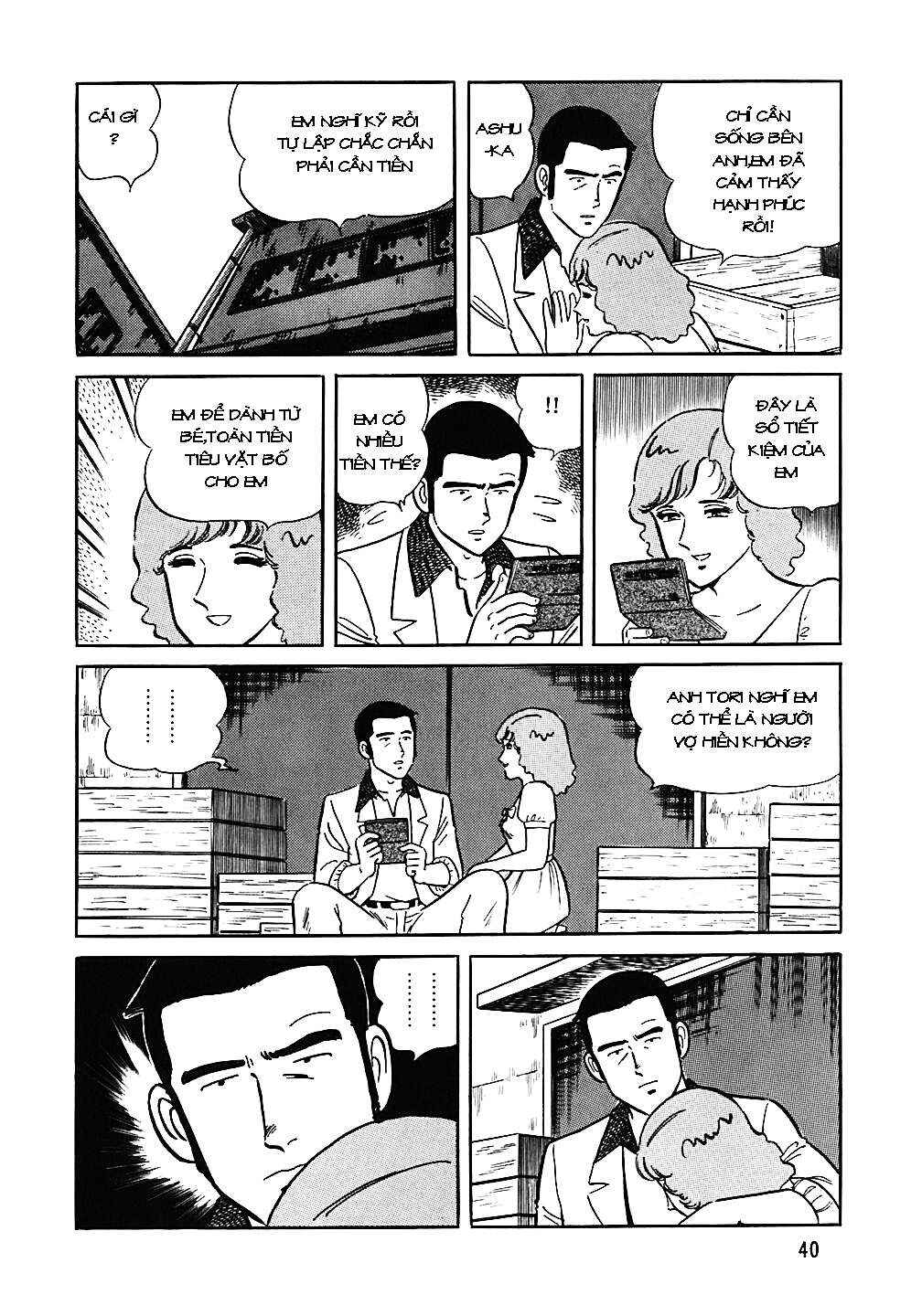 The Chef Chapter 42 - Page 14