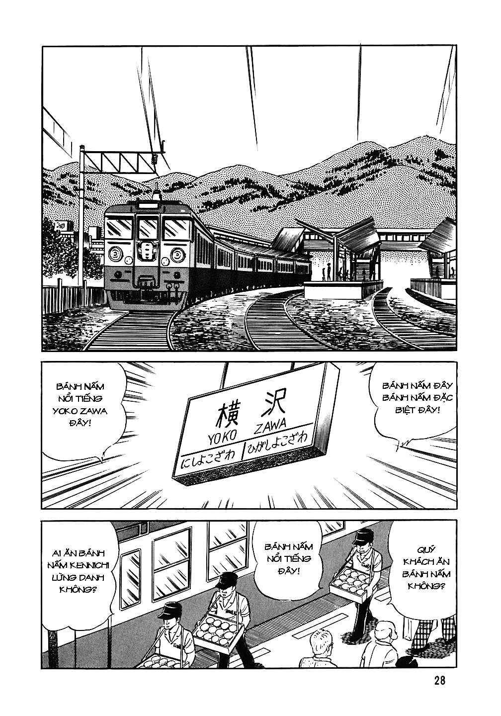 The Chef Chapter 42 - Page 2