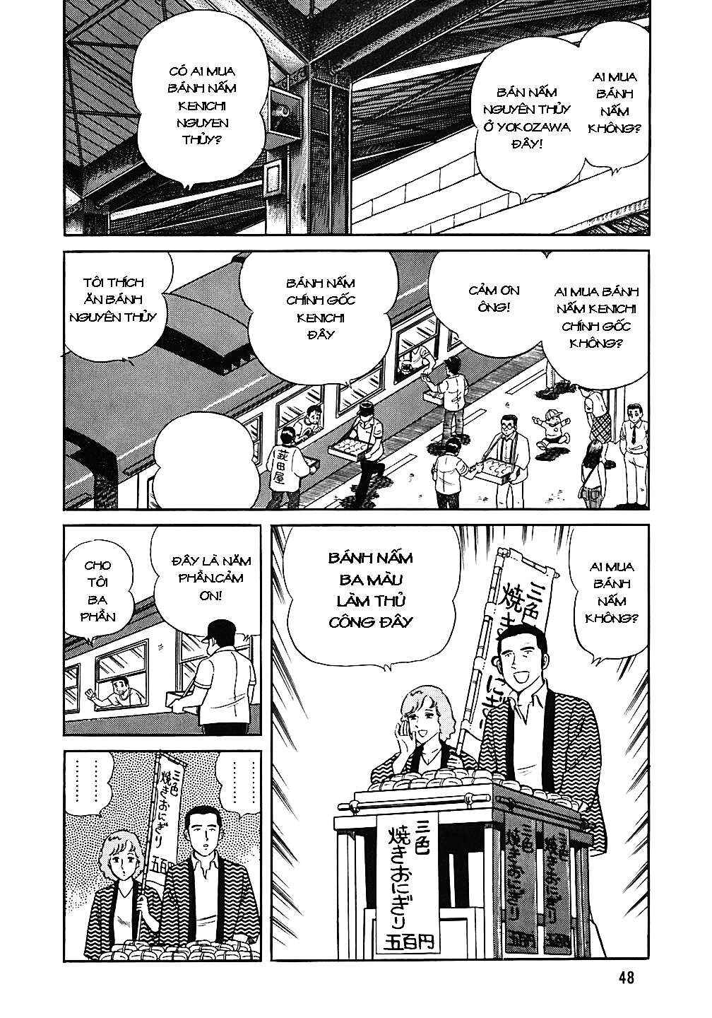 The Chef Chapter 42 - Page 22