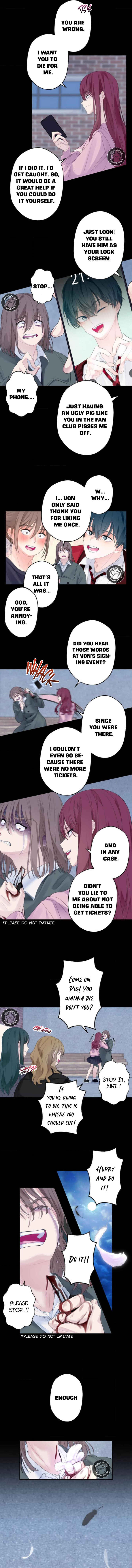 Neo-neun Na-ui Na-neun Neo-ui Suhocheonsa Chapter 11 - Page 13
