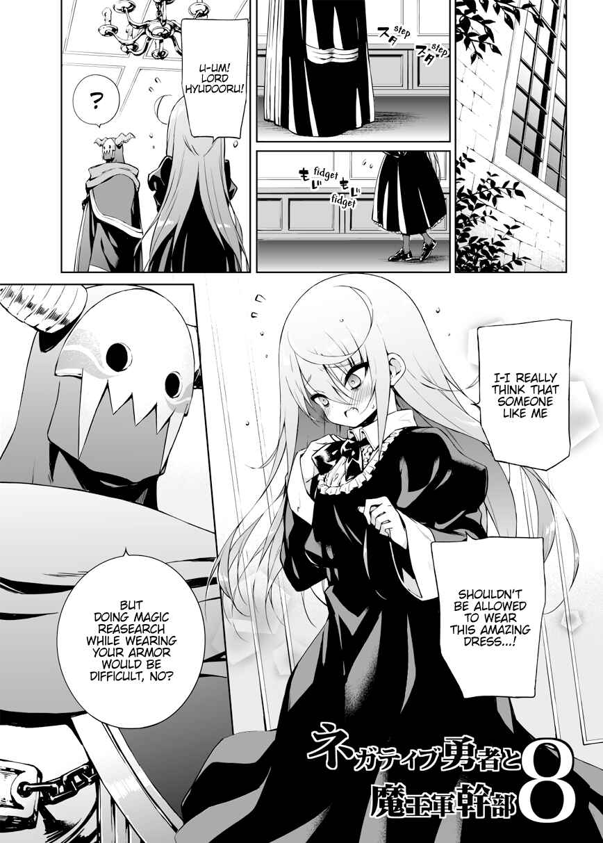 Negative Yuusha to Maou-gun Kanbu Chapter 8 - Page 1