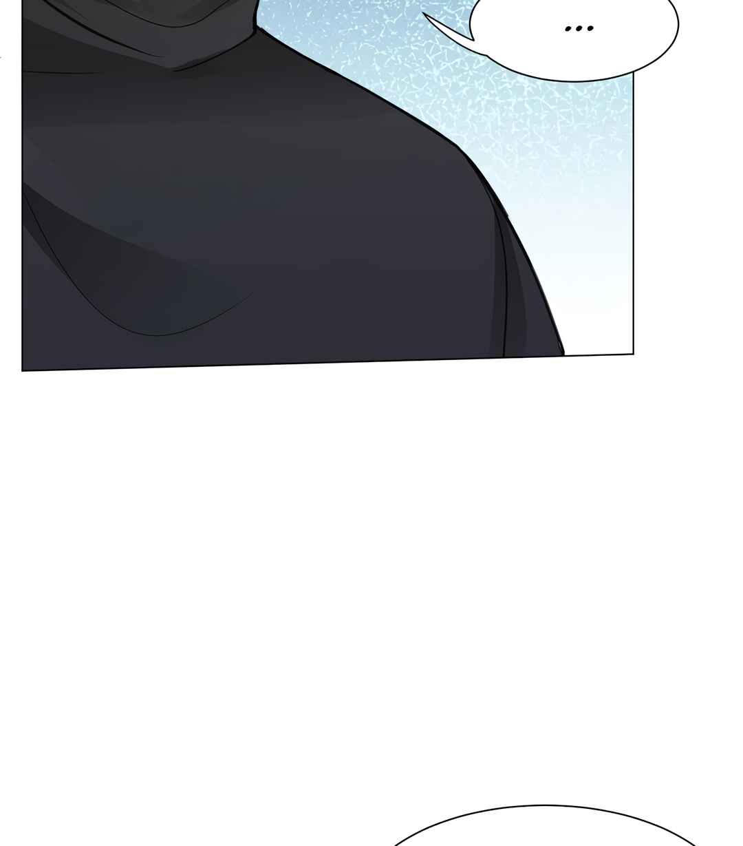 Tīng Xīng Chapter 9 - Page 43