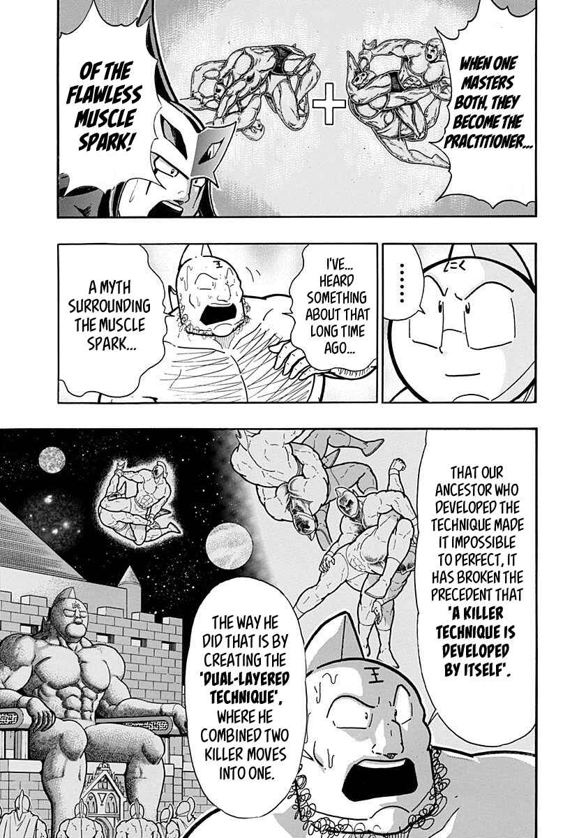 Kinnikuman II-Sei: Ultimate Chojin Tag Arc Chapter 270 - Page 11