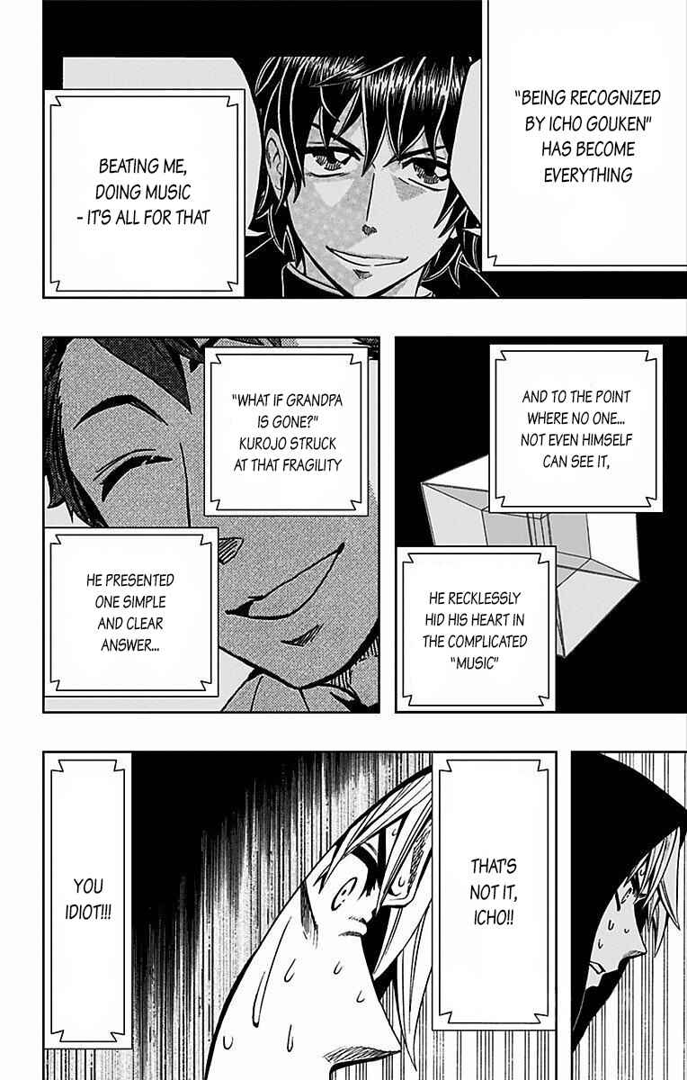 Soul Catcher(S) Chapter 72 - Page 11