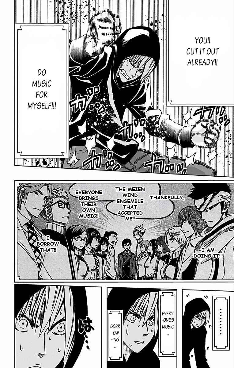 Soul Catcher(S) Chapter 72 - Page 13