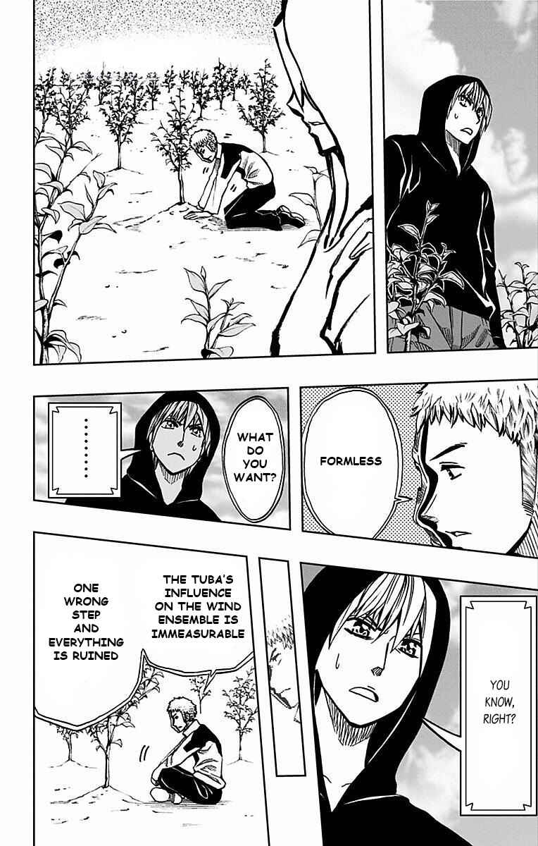 Soul Catcher(S) Chapter 72 - Page 15