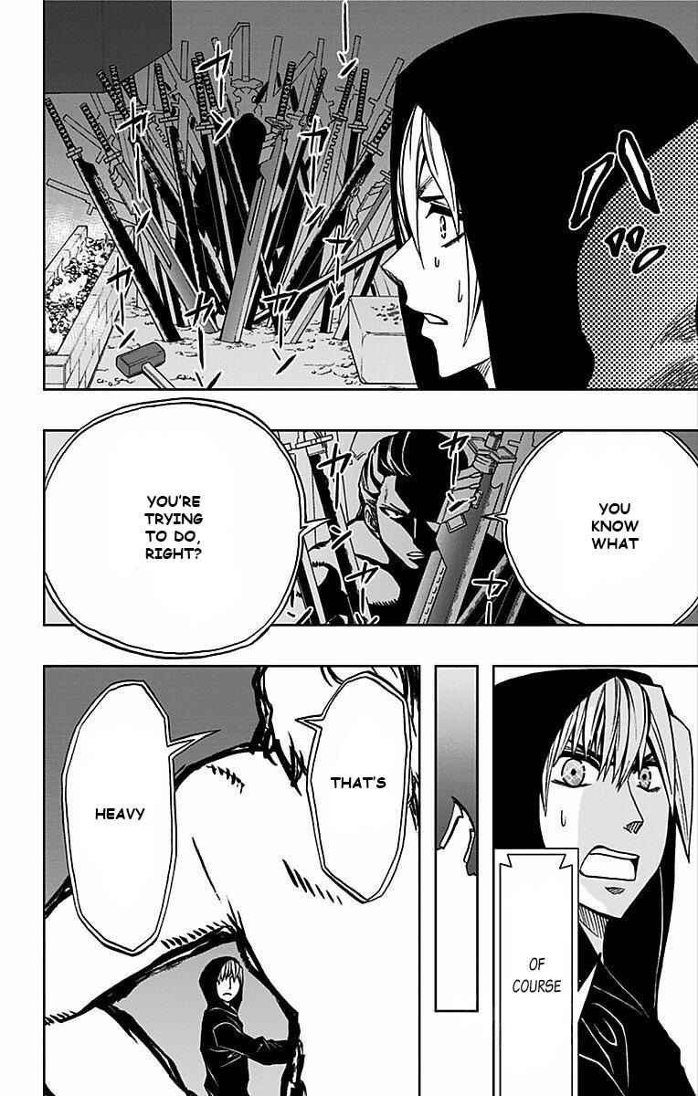 Soul Catcher(S) Chapter 72 - Page 17