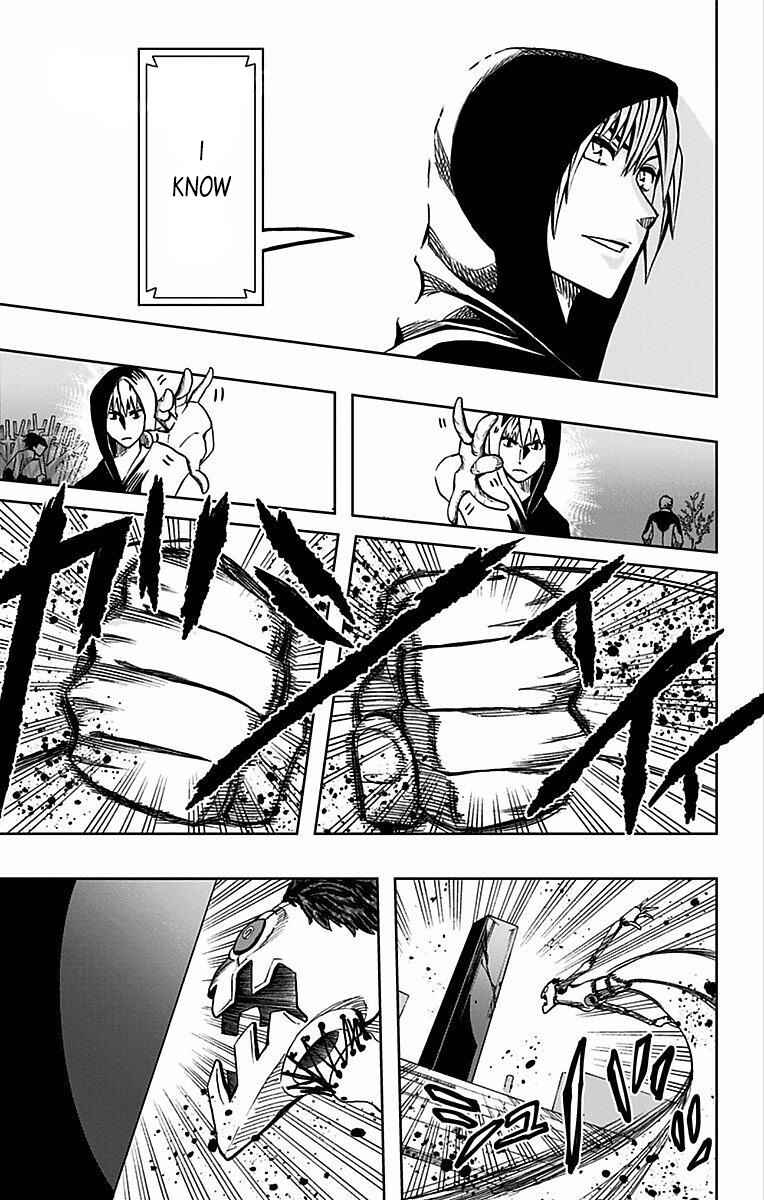 Soul Catcher(S) Chapter 72 - Page 18
