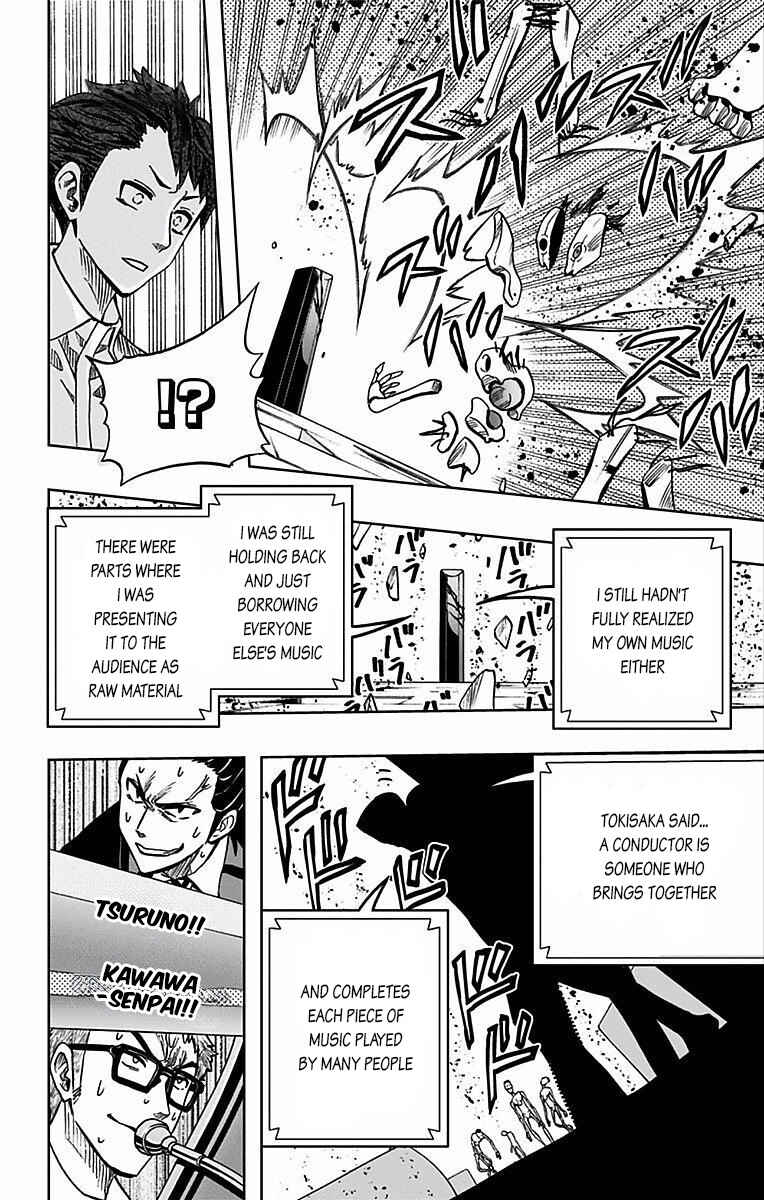 Soul Catcher(S) Chapter 72 - Page 19