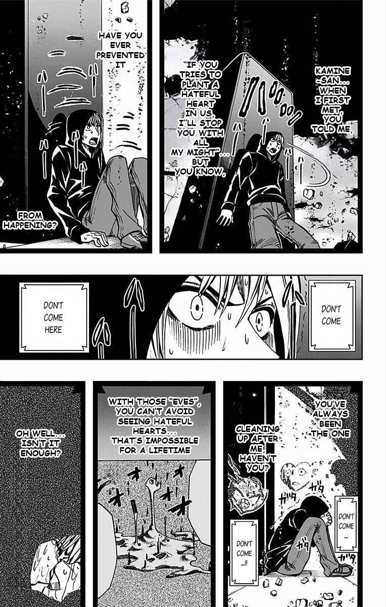 Soul Catcher(S) Chapter 72 - Page 6