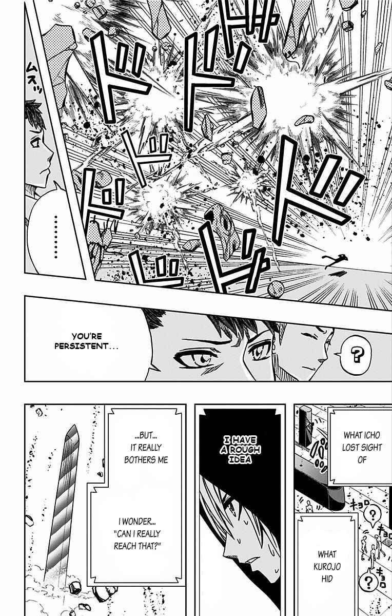 Soul Catcher(S) Chapter 72 - Page 9
