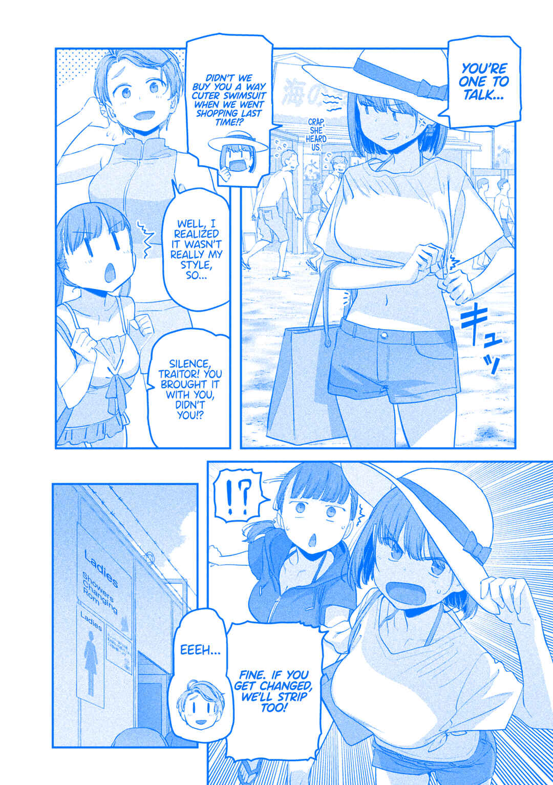 Getsuyoubi no Tawawa (Blue) (Fan Colored) Chapter 59 - Page 4