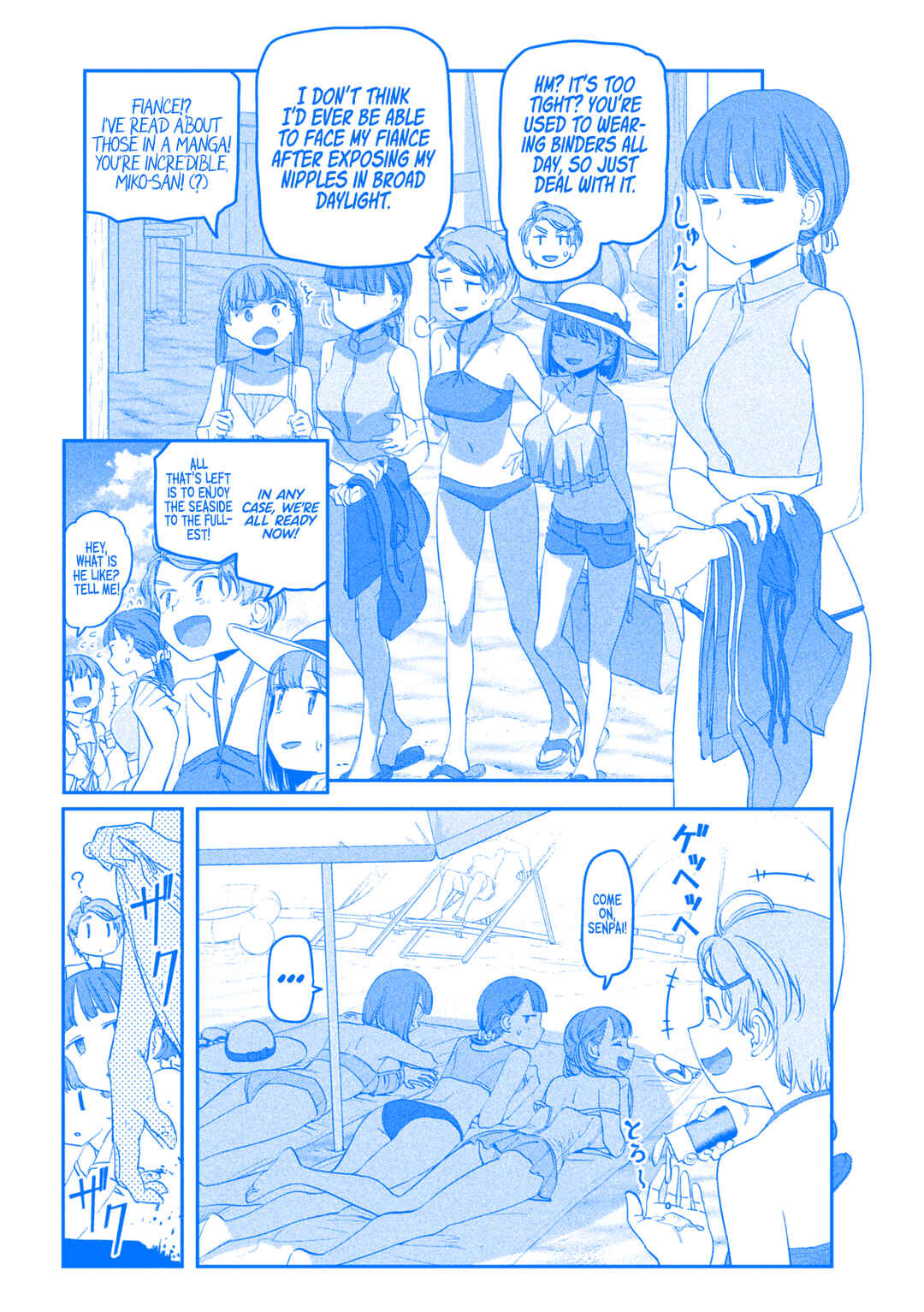 Getsuyoubi no Tawawa (Blue) (Fan Colored) Chapter 59 - Page 7