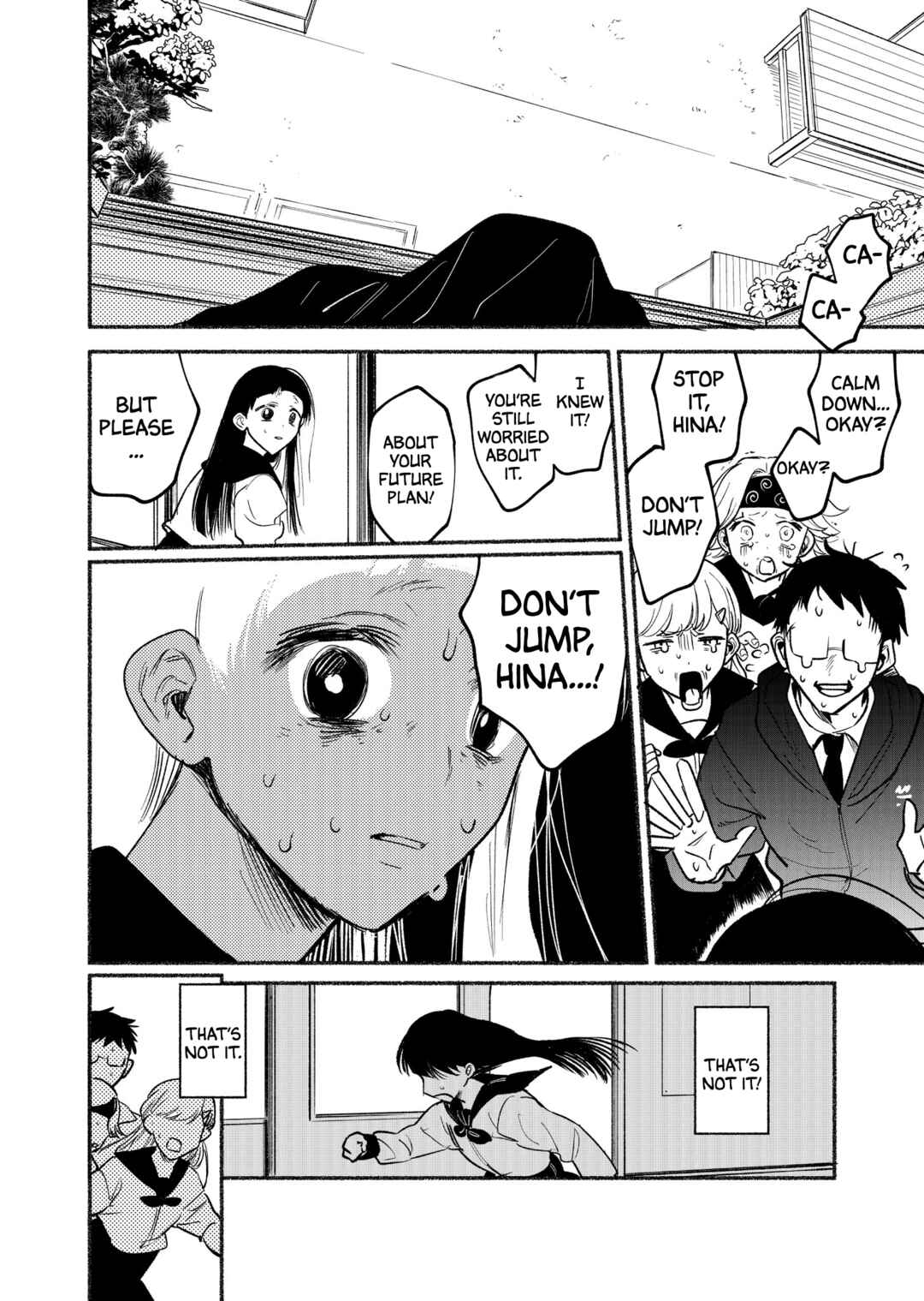 Ego Chapter ? - Page 27