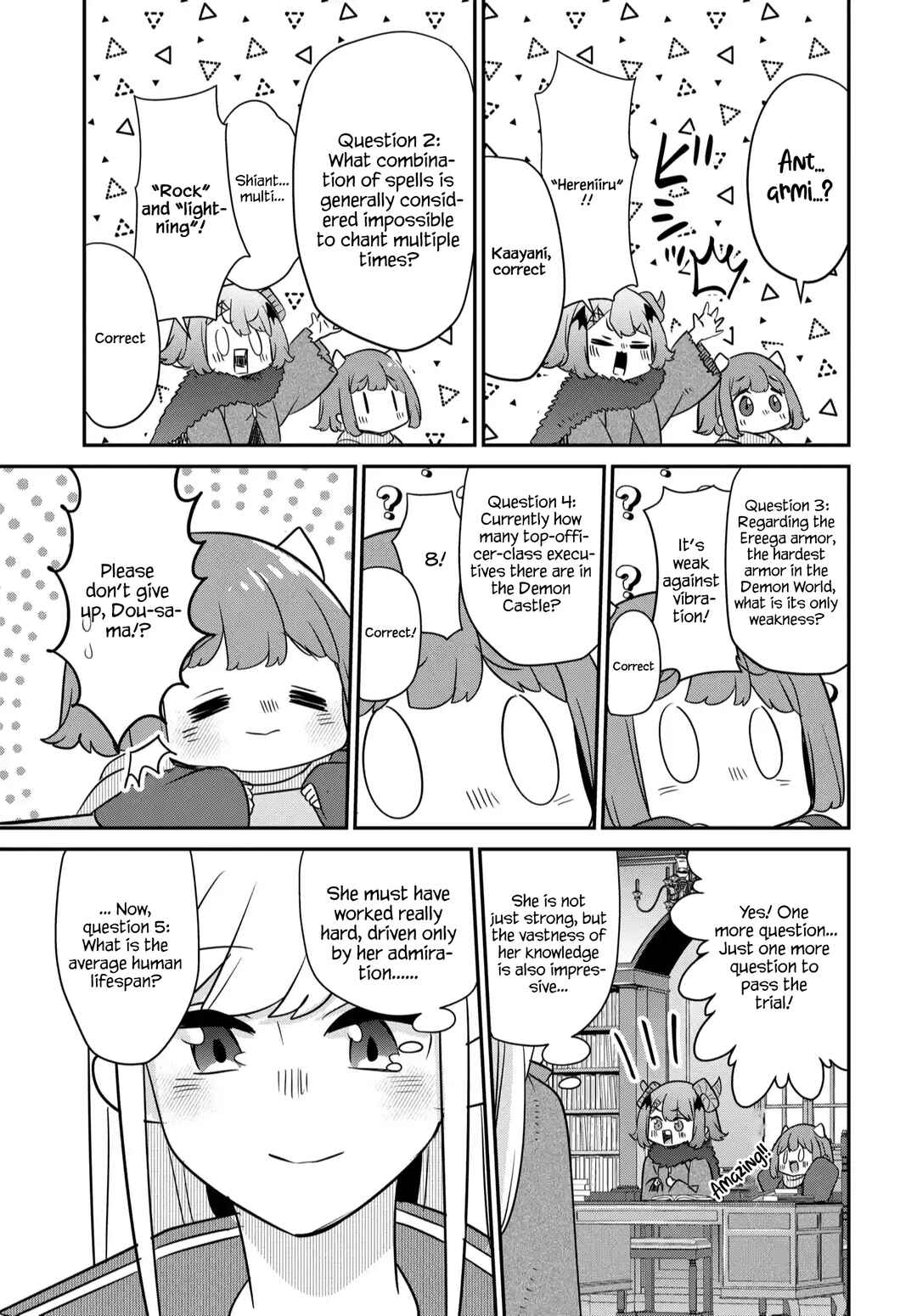 Maou no Musume wa Yasashi Sugiru!! Chapter 42 - Page 14