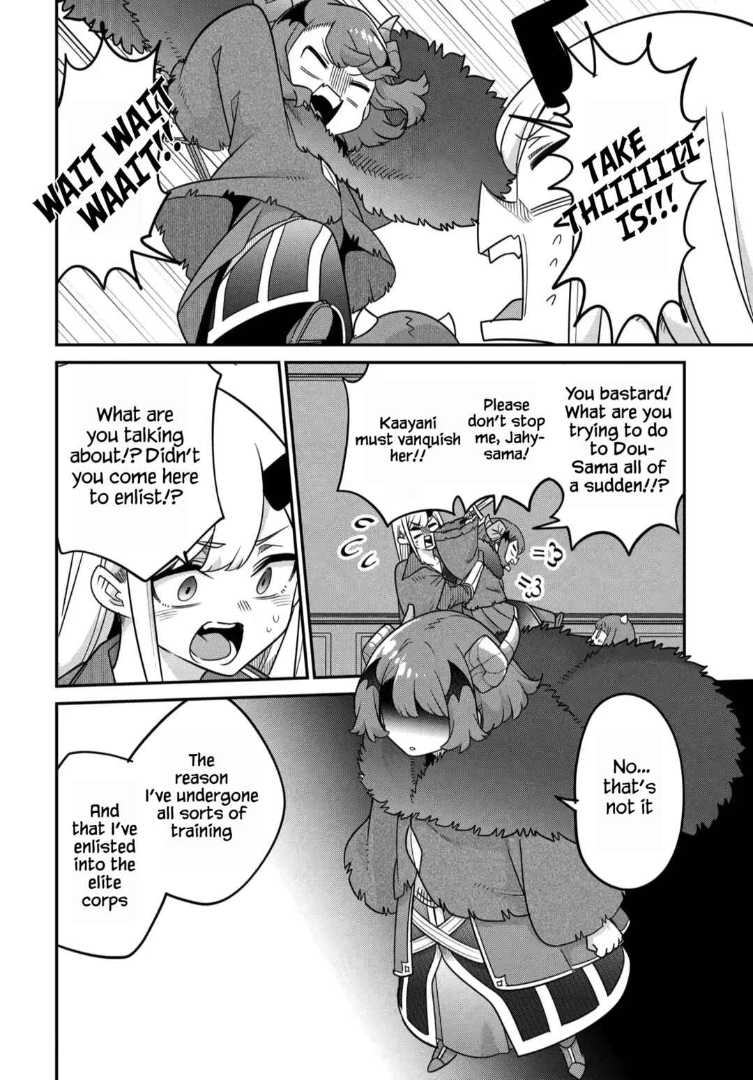 Maou no Musume wa Yasashi Sugiru!! Chapter 42 - Page 3