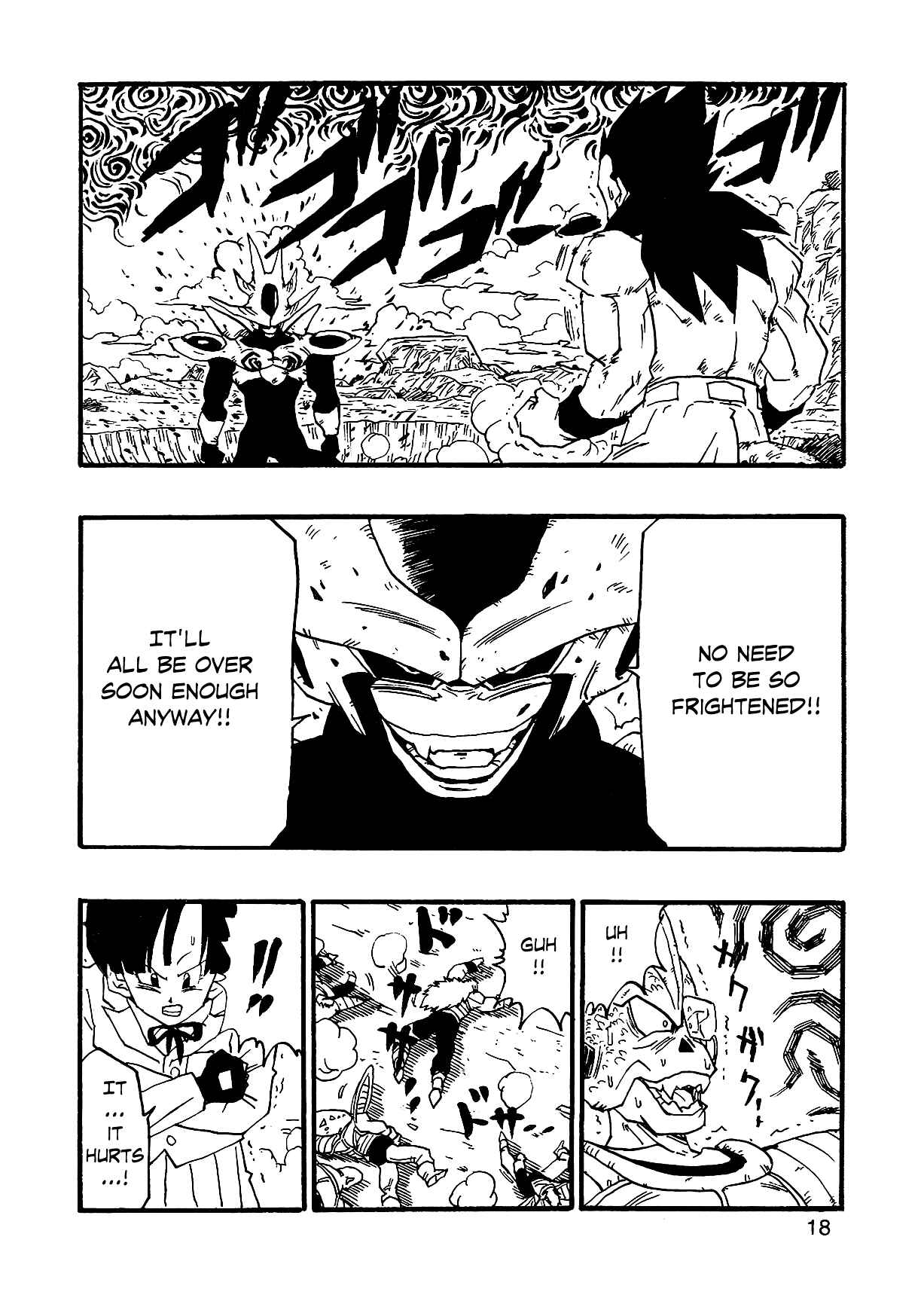 Dragon Ball AF (Young Jijii) Chapter 3 - Page 21
