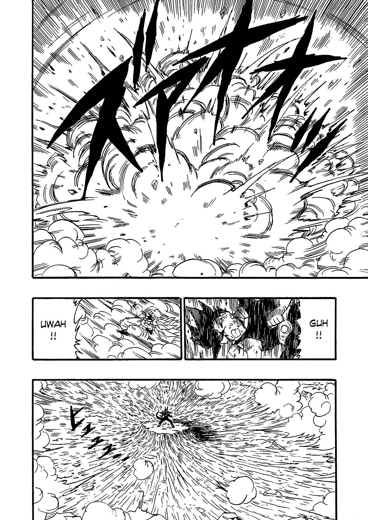 Dragon Ball AF (Young Jijii) Chapter 3 - Page 23