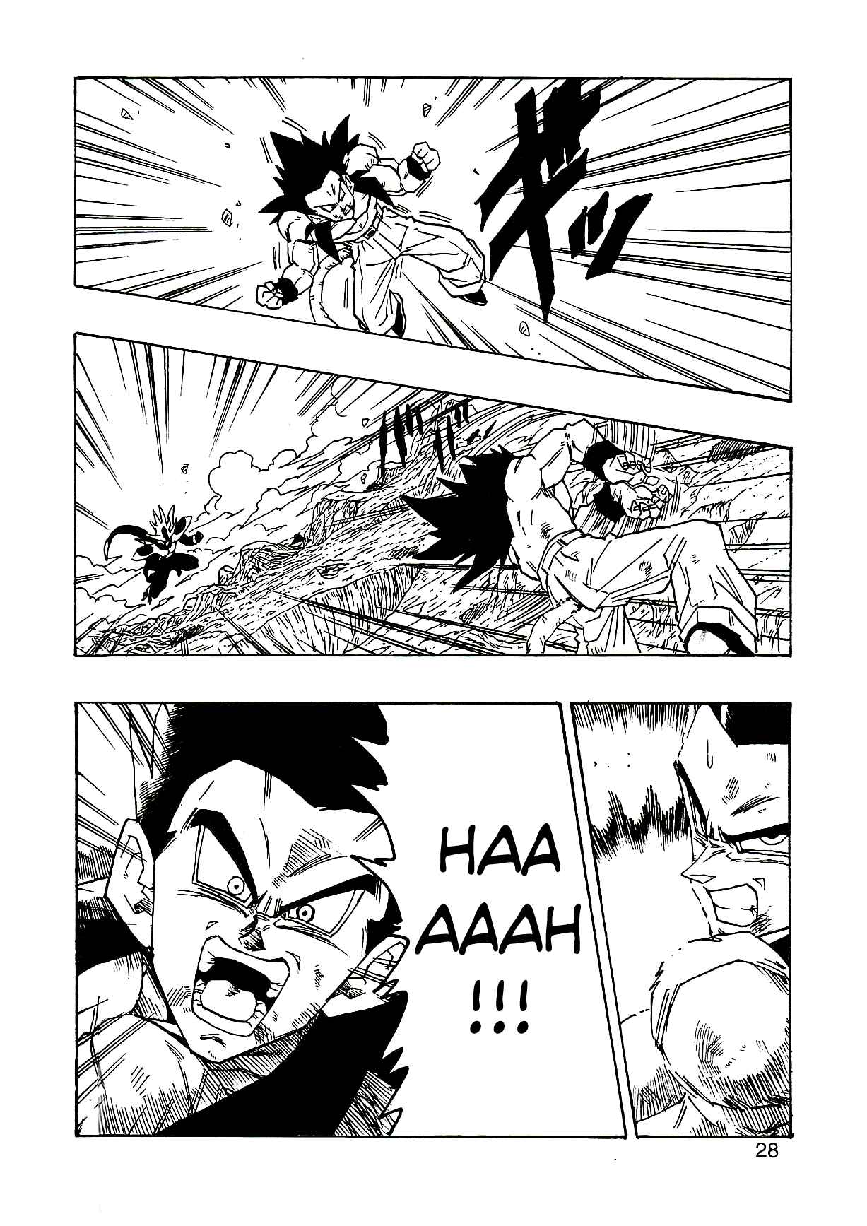 Dragon Ball AF (Young Jijii) Chapter 3 - Page 31