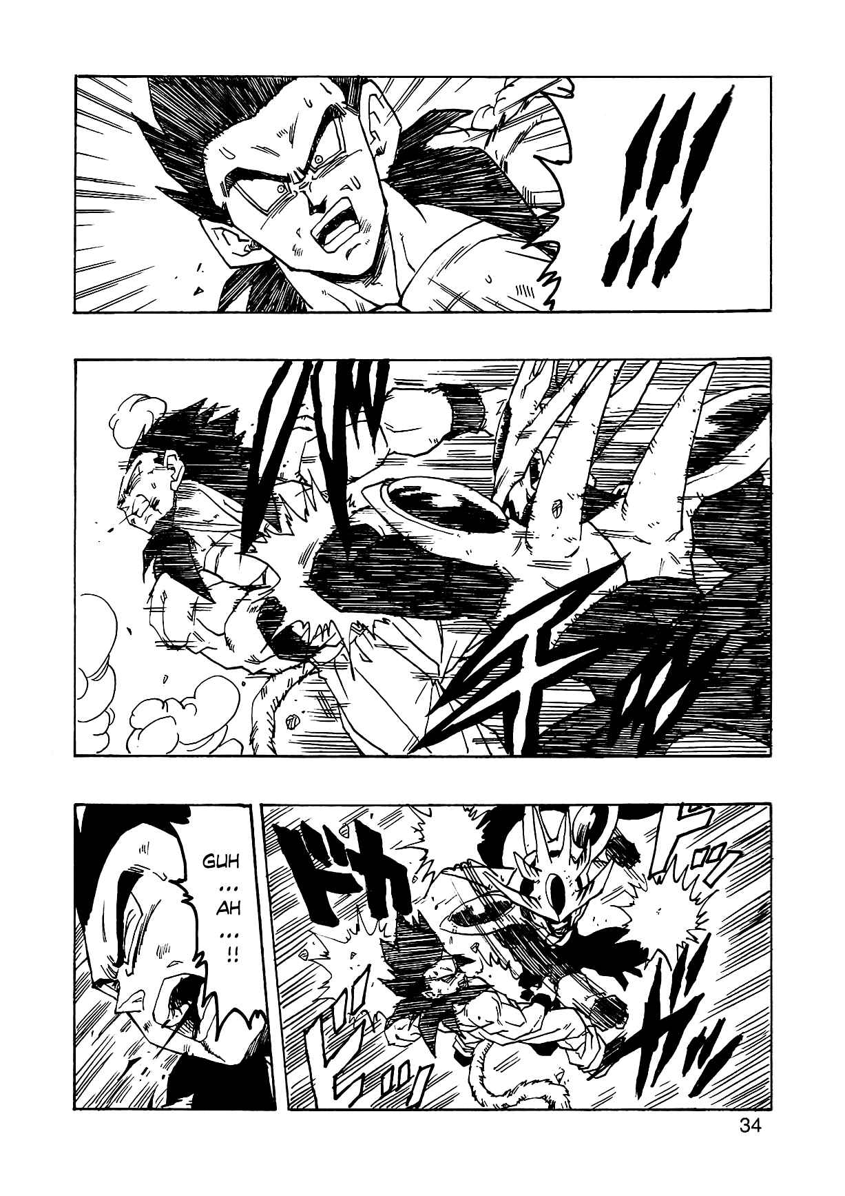Dragon Ball AF (Young Jijii) Chapter 3 - Page 37