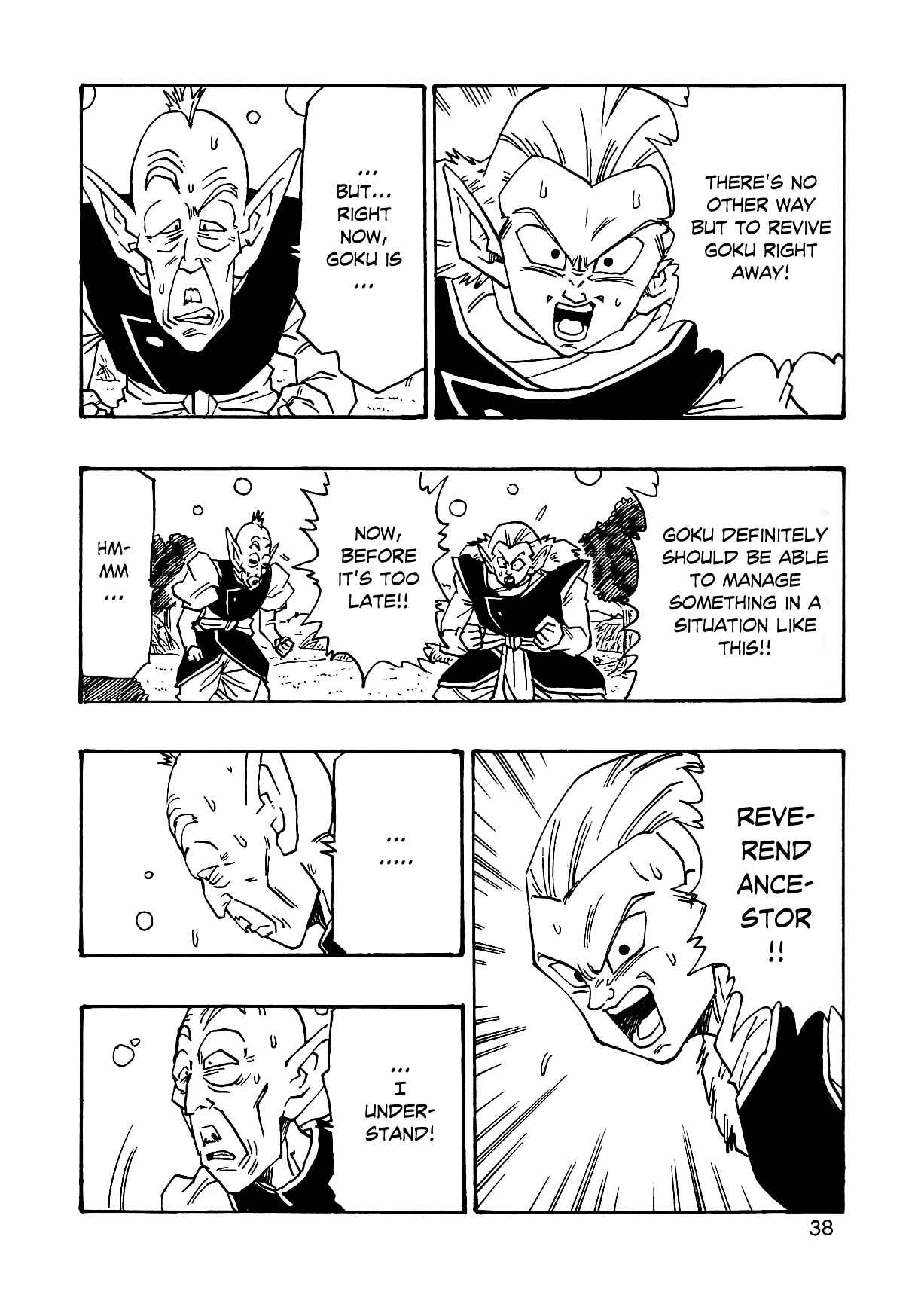 Dragon Ball AF (Young Jijii) Chapter 3 - Page 41