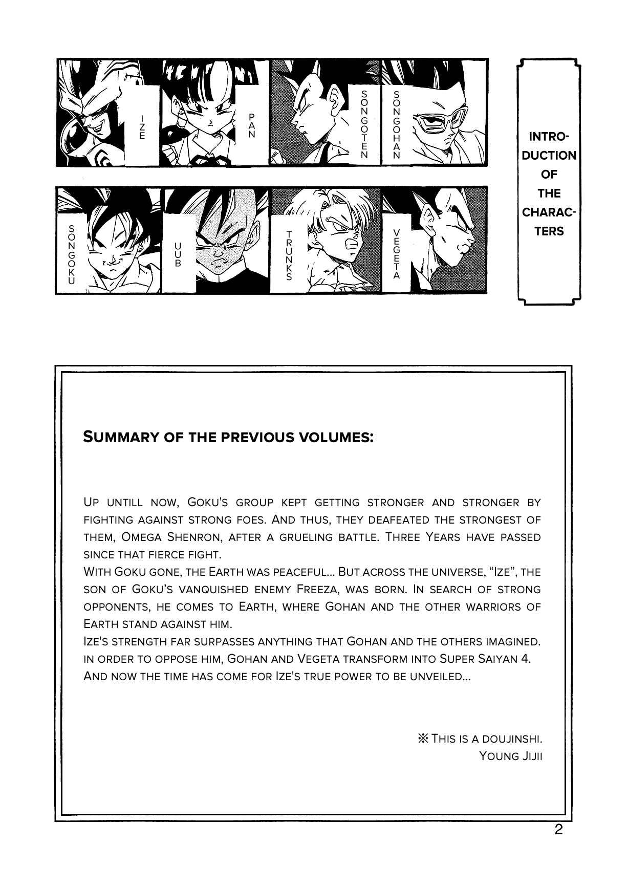 Dragon Ball AF (Young Jijii) Chapter 3 - Page 5