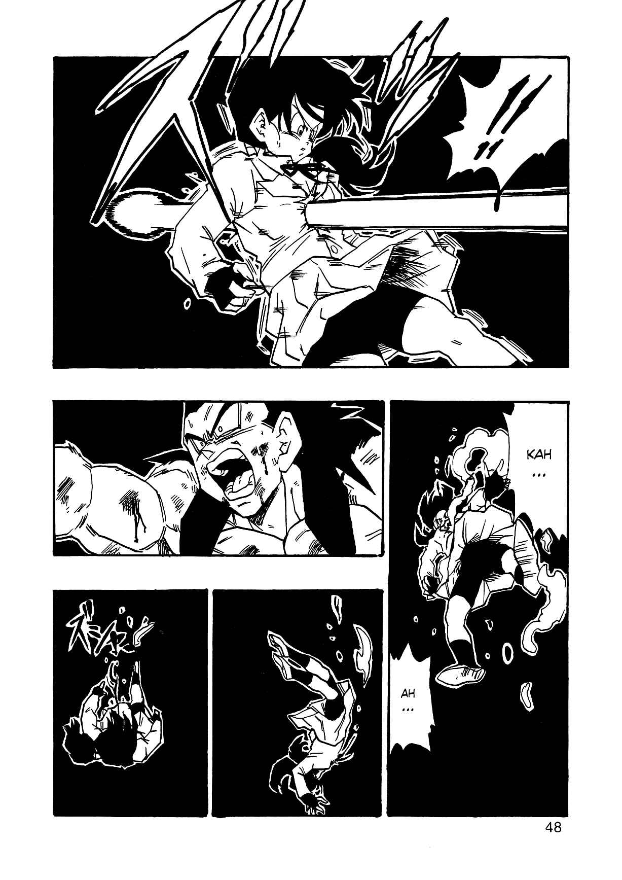 Dragon Ball AF (Young Jijii) Chapter 3 - Page 51