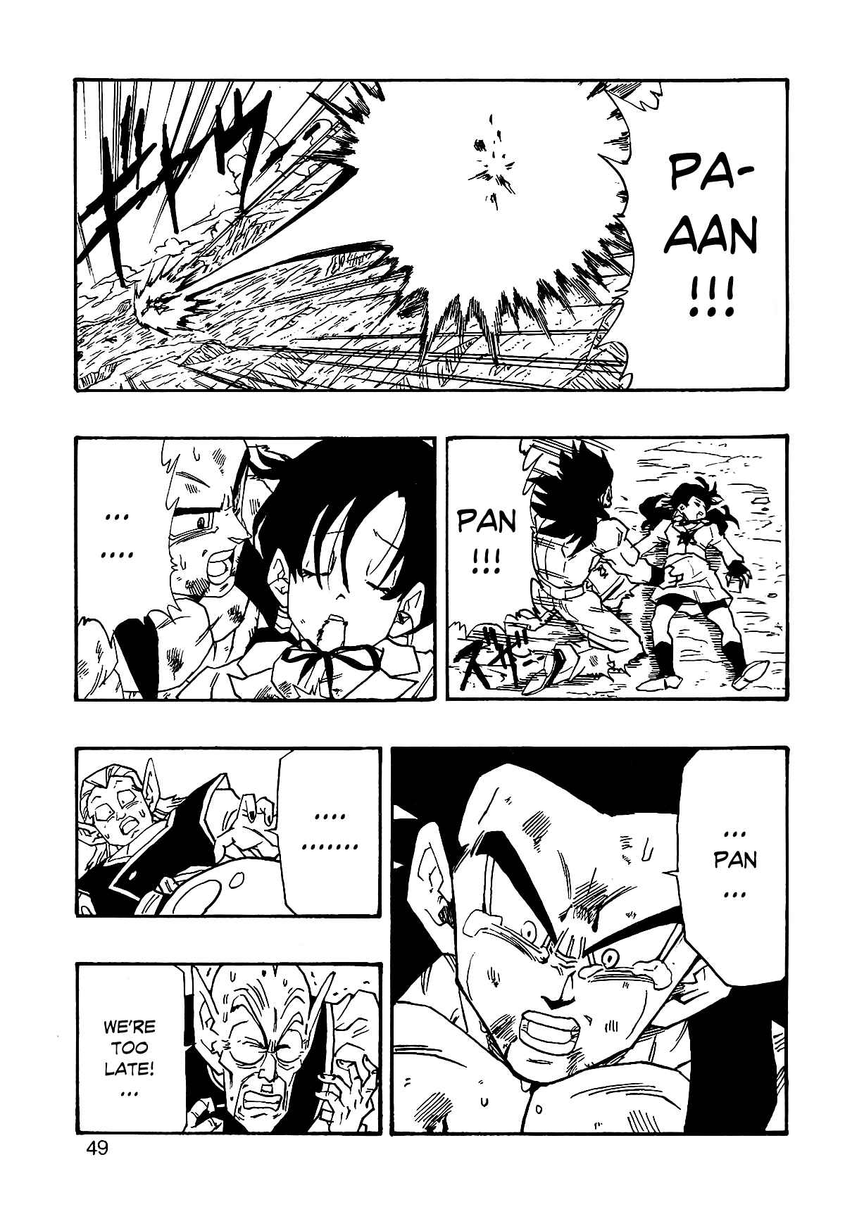Dragon Ball AF (Young Jijii) Chapter 3 - Page 52