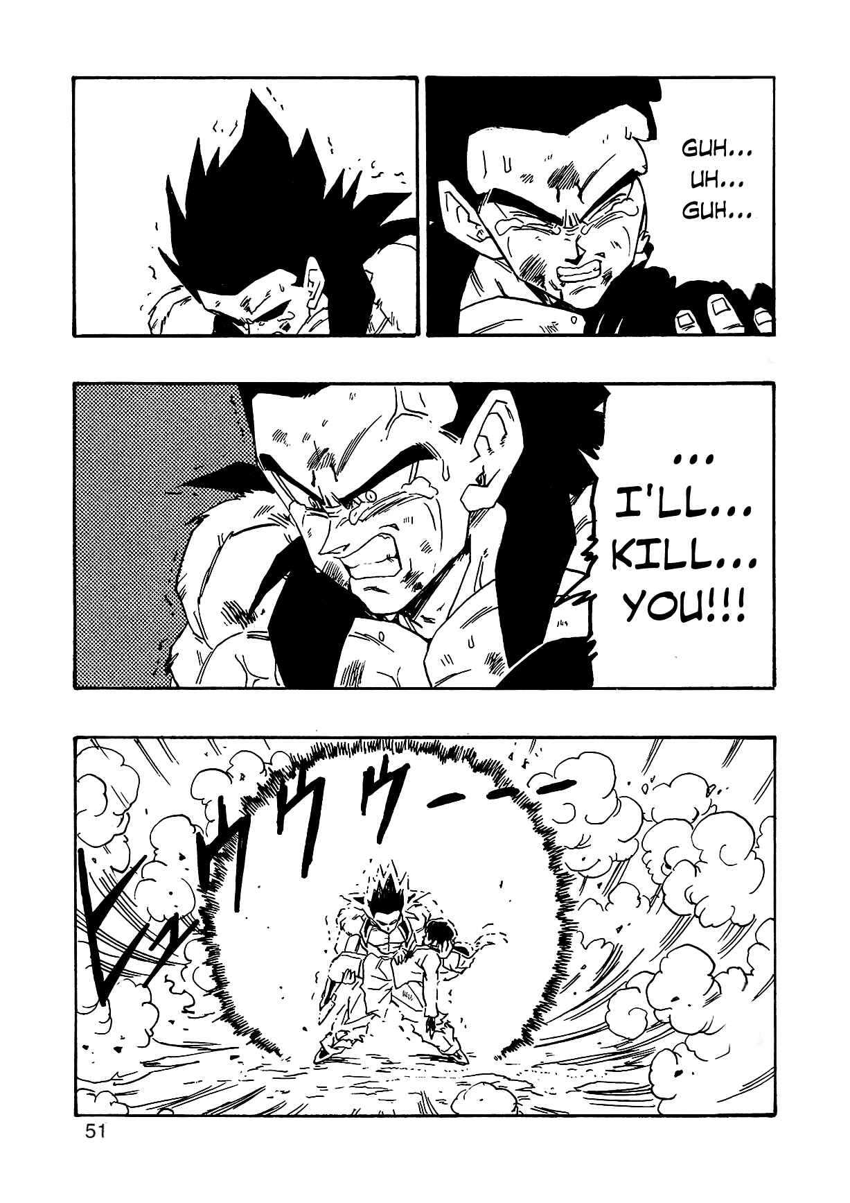 Dragon Ball AF (Young Jijii) Chapter 3 - Page 54