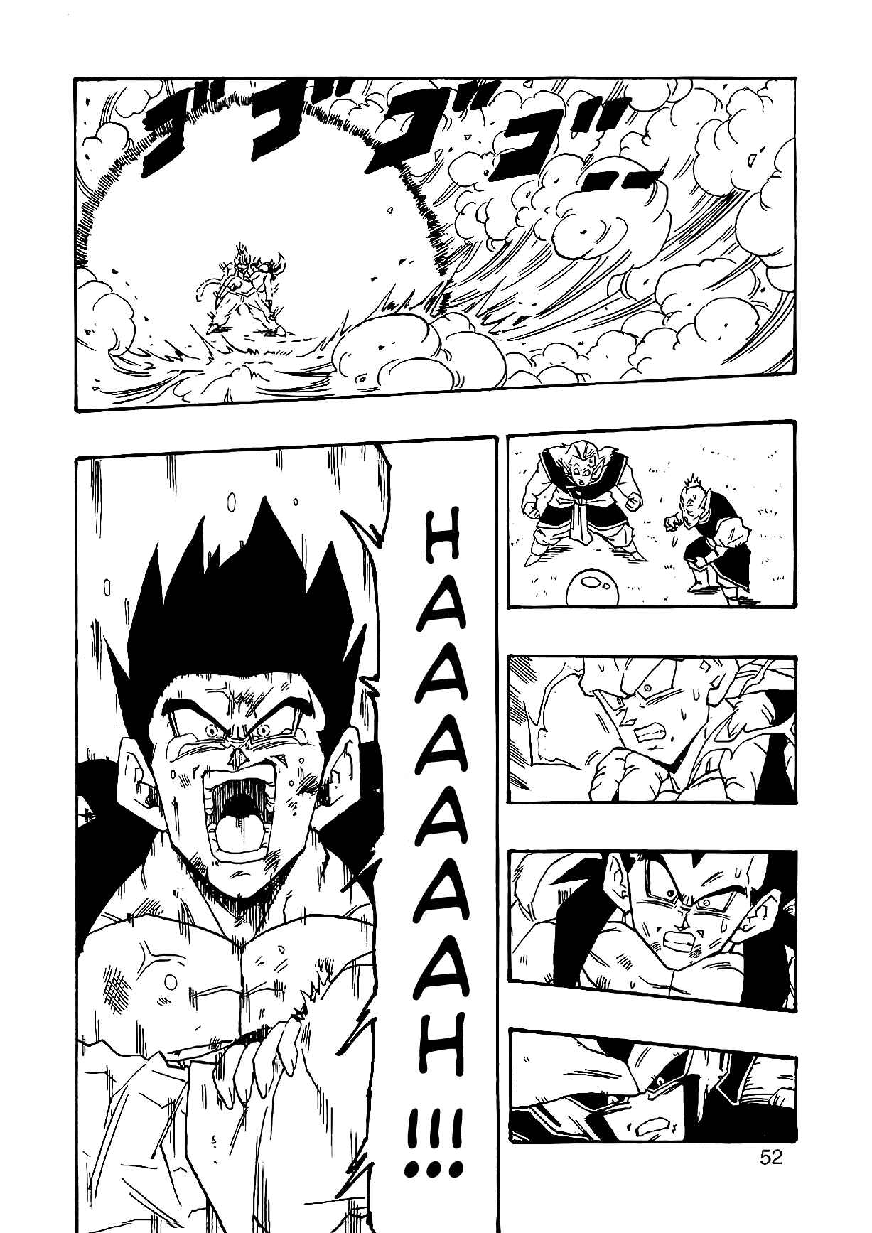 Dragon Ball AF (Young Jijii) Chapter 3 - Page 55
