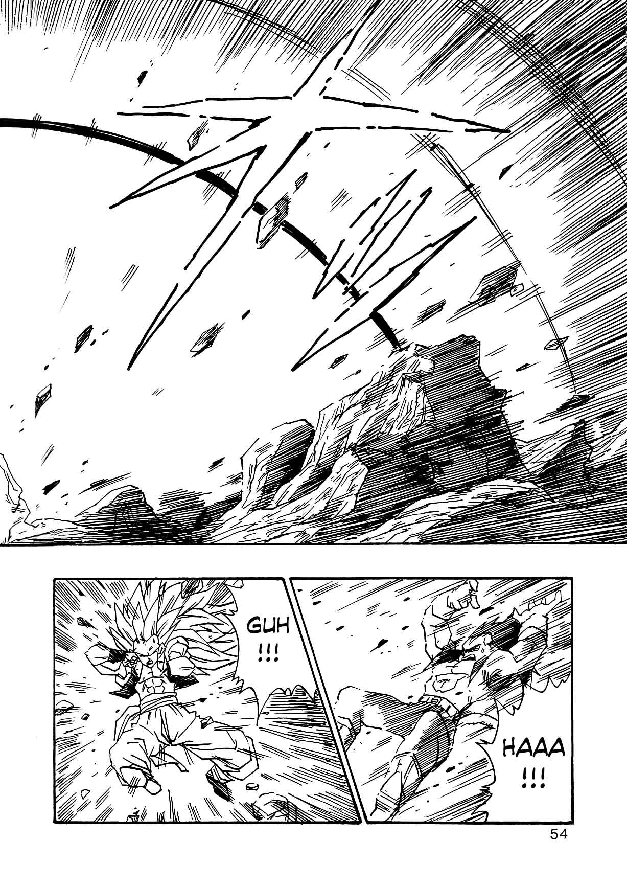 Dragon Ball AF (Young Jijii) Chapter 3 - Page 57
