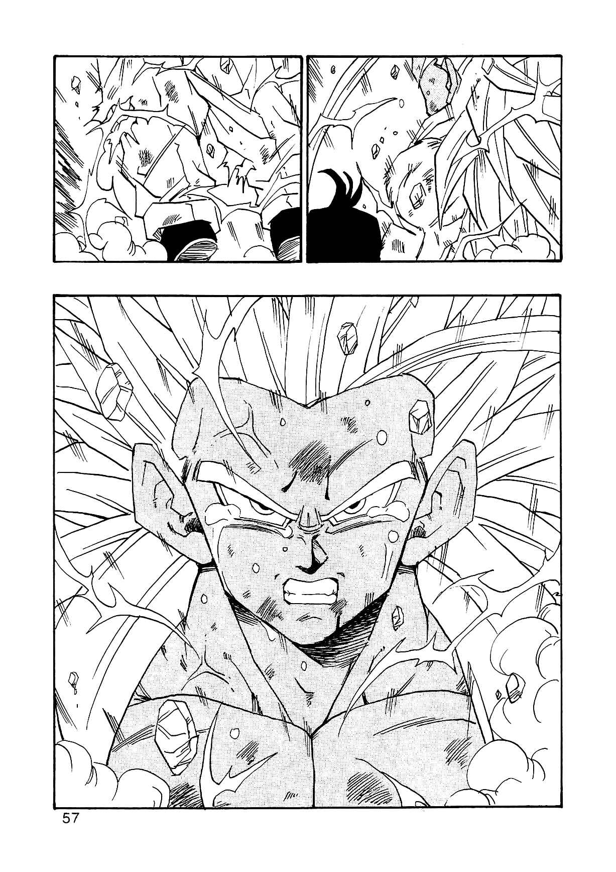 Dragon Ball AF (Young Jijii) Chapter 3 - Page 60