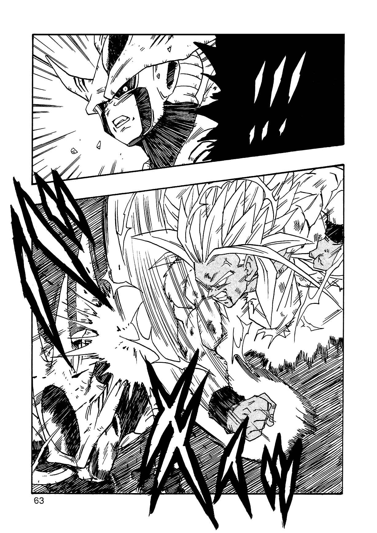 Dragon Ball AF (Young Jijii) Chapter 3 - Page 66