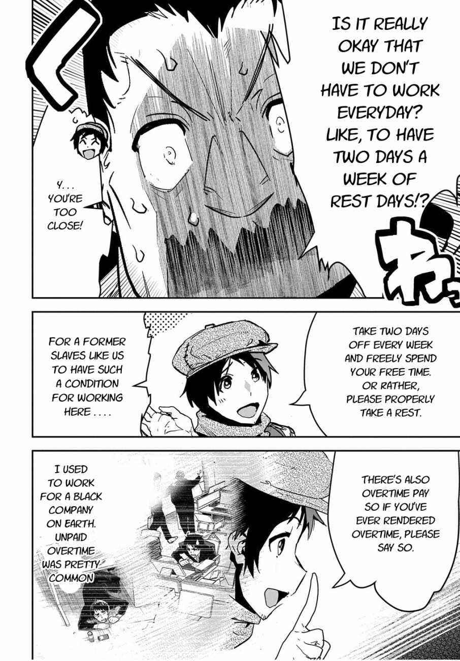Shounin Yuusha wa Isekai o Gyuujiru!: Saibai Skill de Nandemo Fuyashichaimasu! Chapter 12 - Page 24