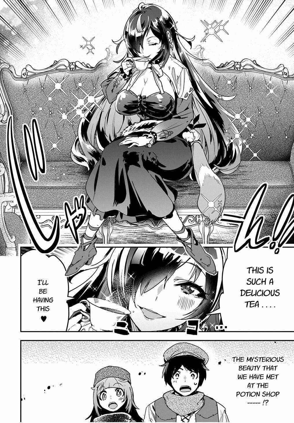 Shounin Yuusha wa Isekai o Gyuujiru!: Saibai Skill de Nandemo Fuyashichaimasu! Chapter 12 - Page 32