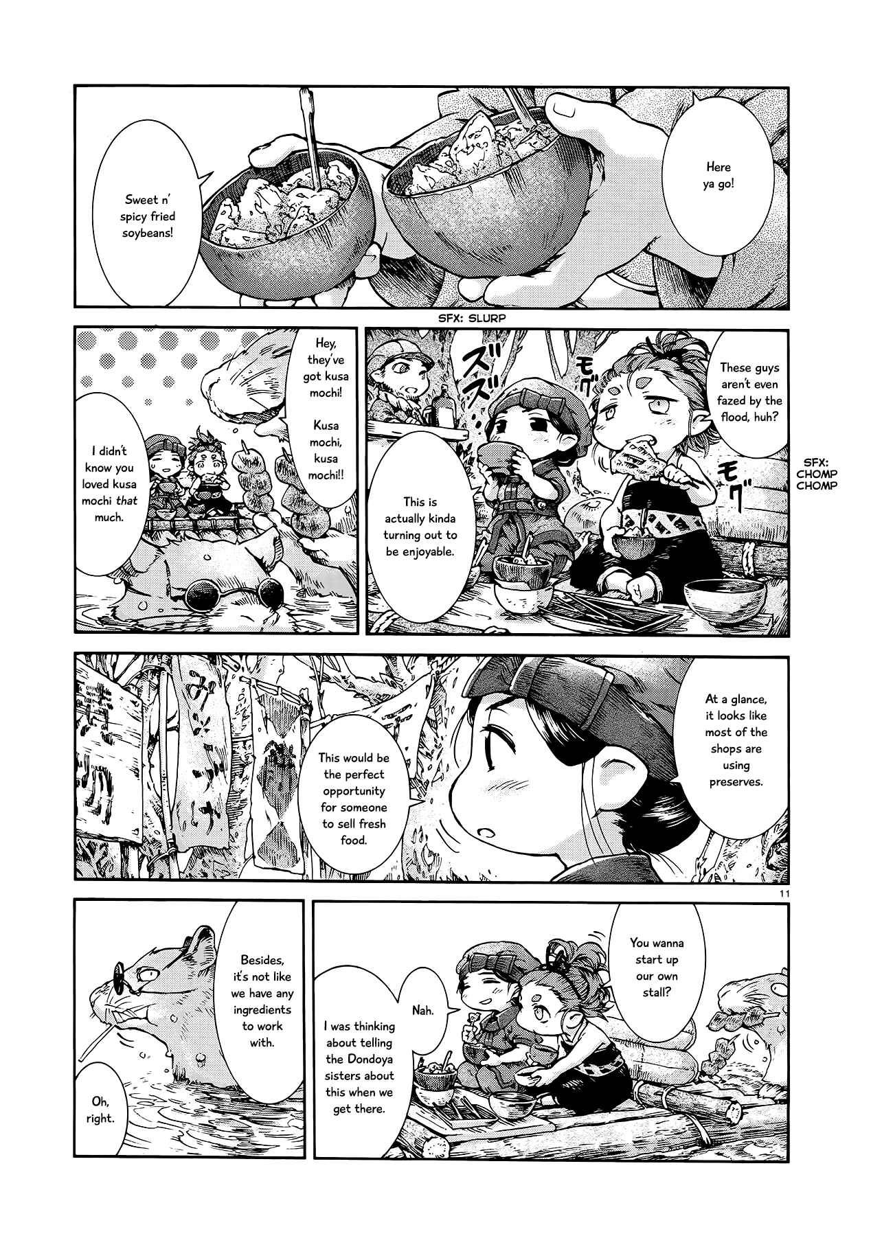 Hakumei to Mikochi Chapter 39 - Page 10
