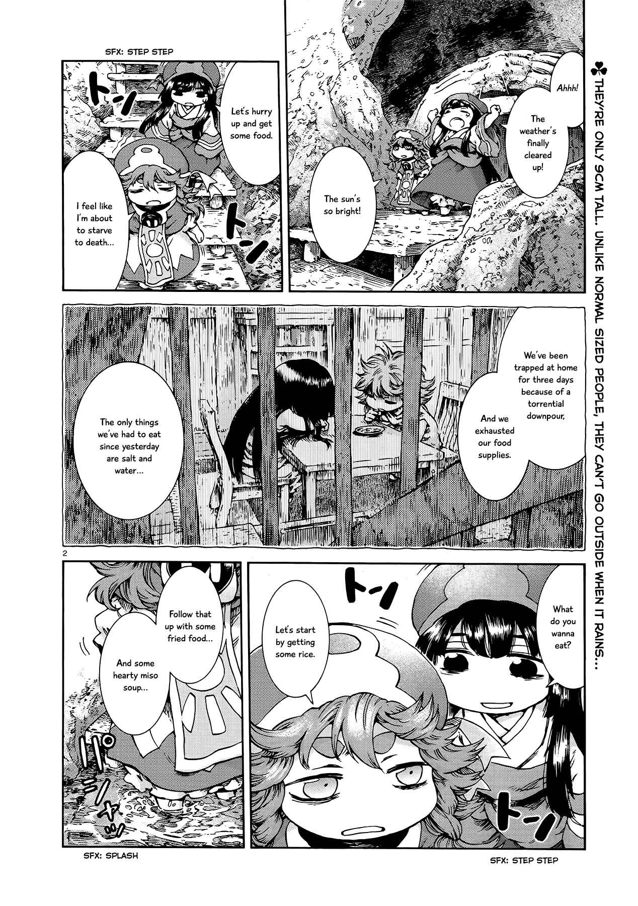 Hakumei to Mikochi Chapter 39 - Page 2