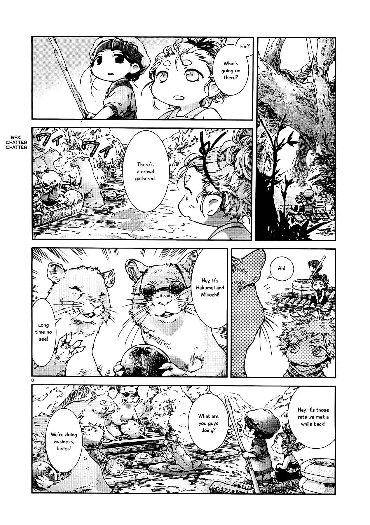 Hakumei to Mikochi Chapter 39 - Page 7
