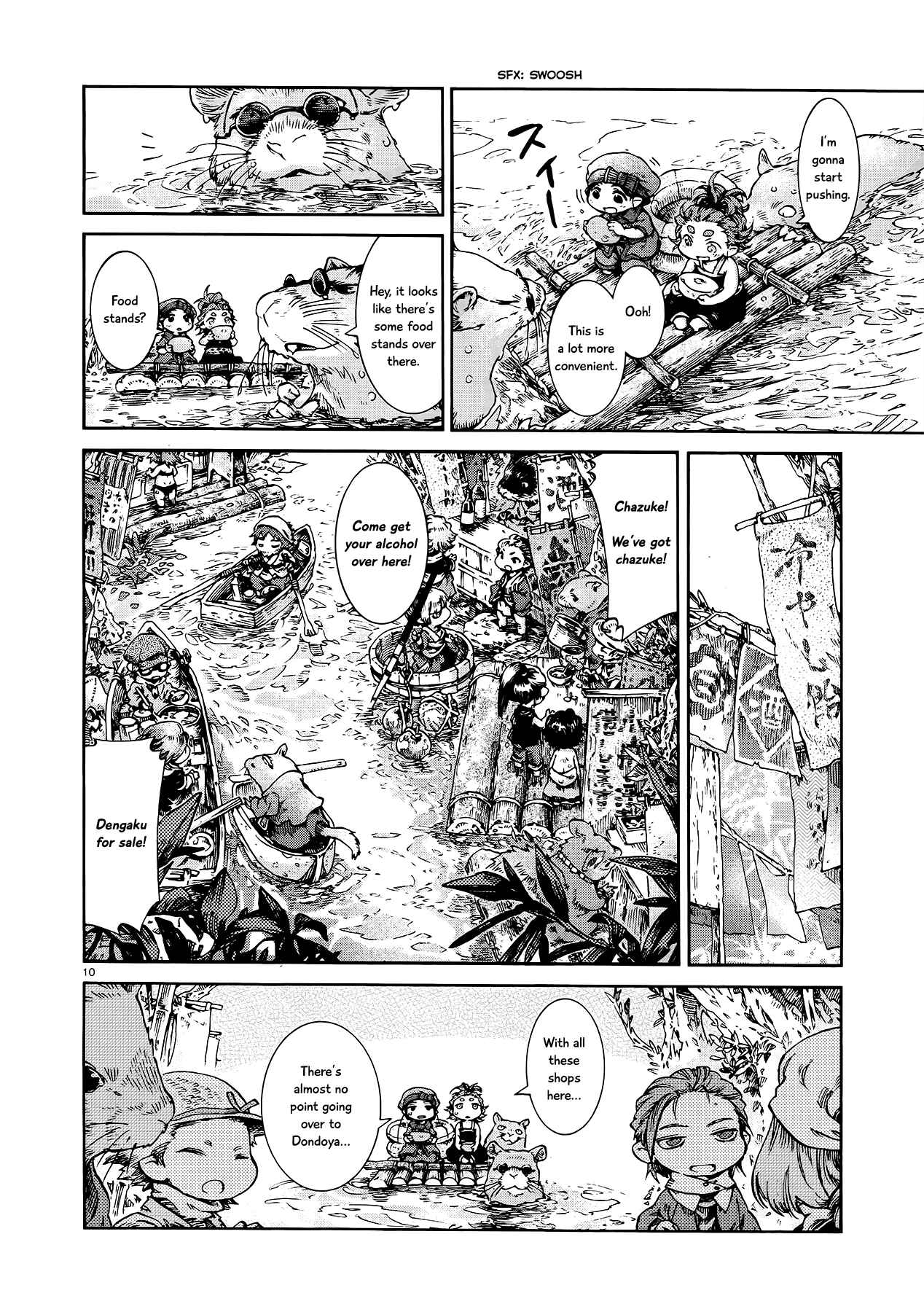 Hakumei to Mikochi Chapter 39 - Page 9