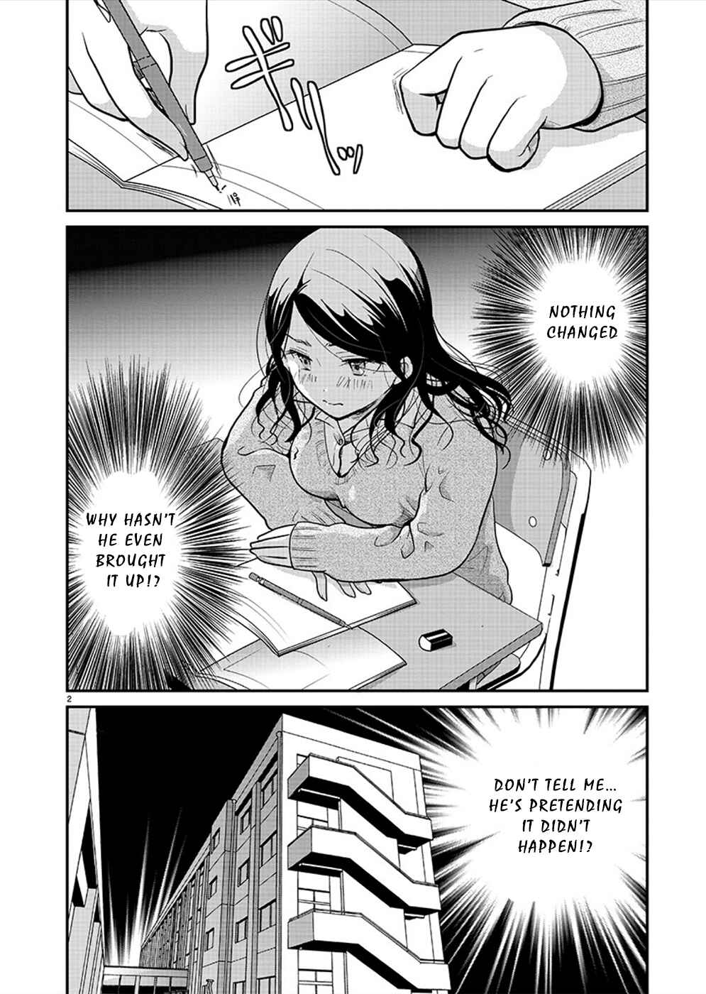 Takane no Hana wa Midaresaki Chapter 21 - Page 2
