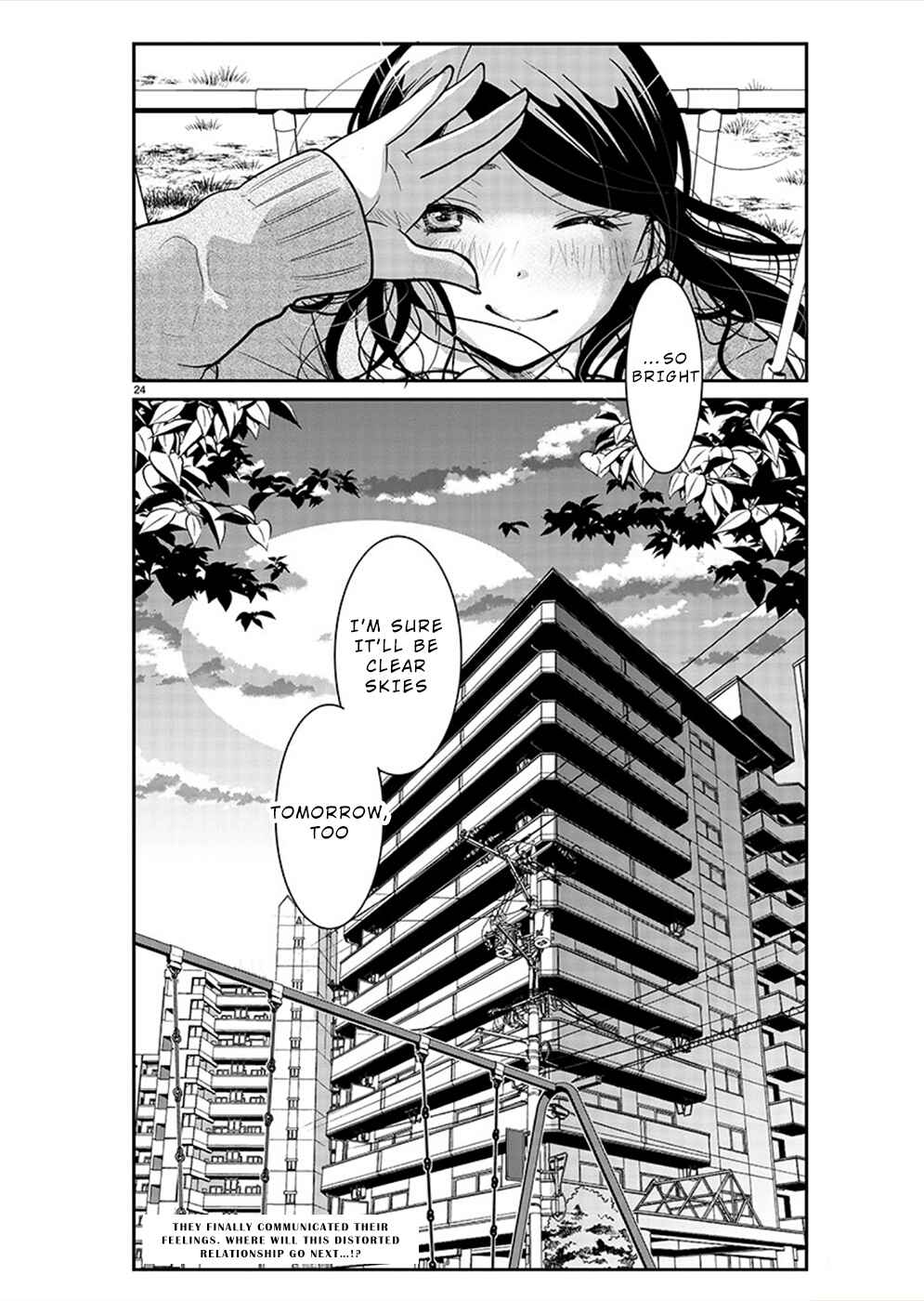 Takane no Hana wa Midaresaki Chapter 21 - Page 23
