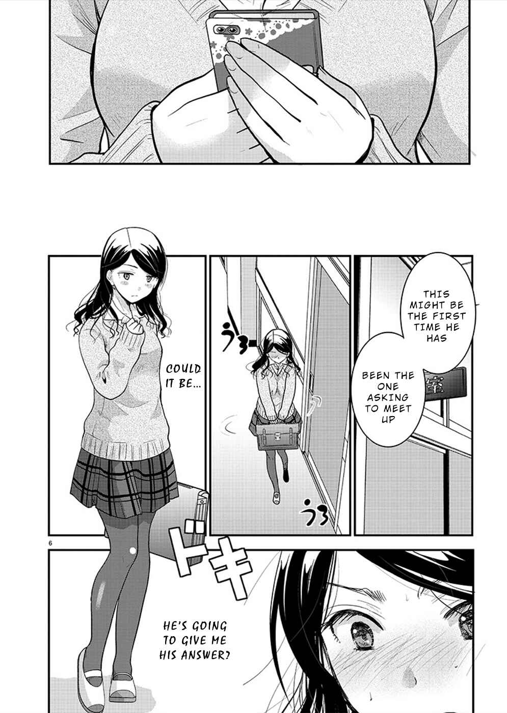 Takane no Hana wa Midaresaki Chapter 21 - Page 6