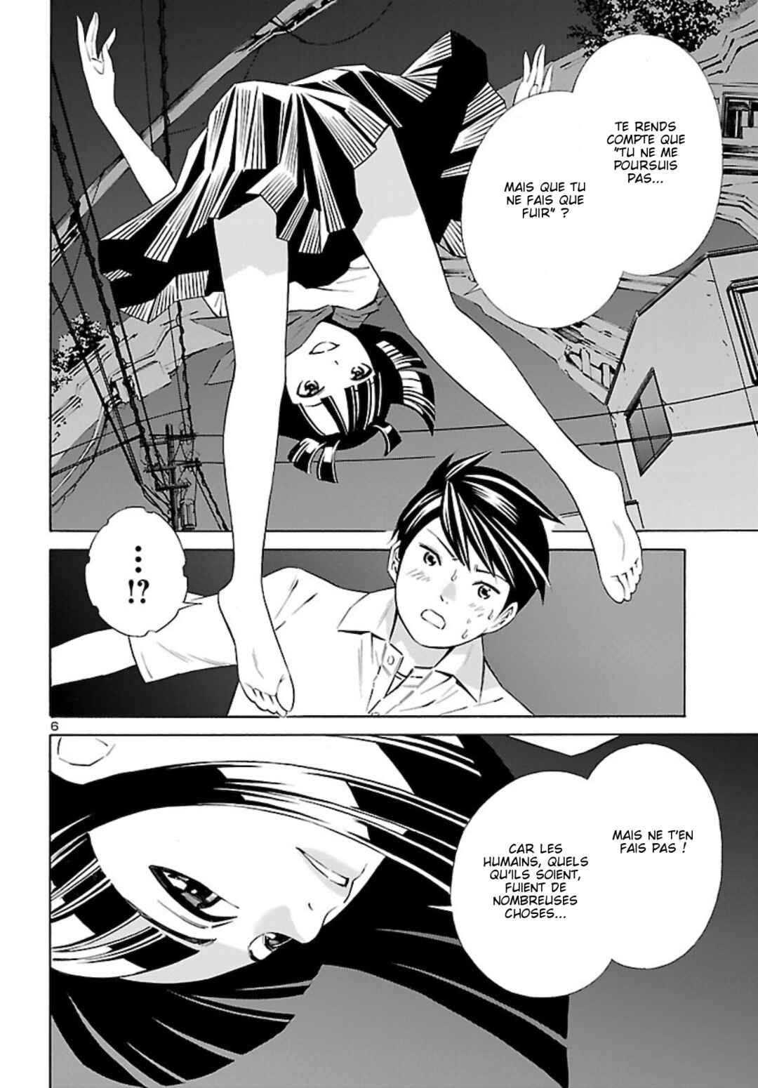 24-ku no Hanako-san Chapter 13 - Page 6