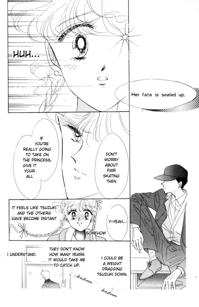 The Cherry Project Chapter 5 - Page 23