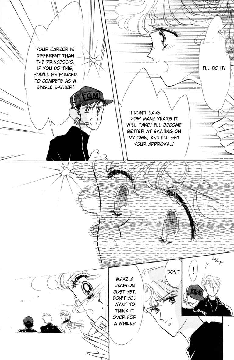 The Cherry Project Chapter 5 - Page 6