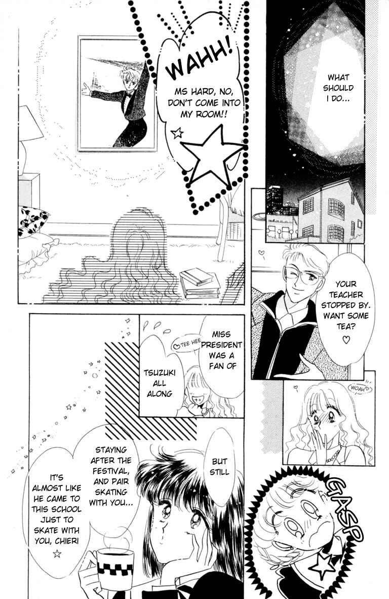 The Cherry Project Chapter 5 - Page 8